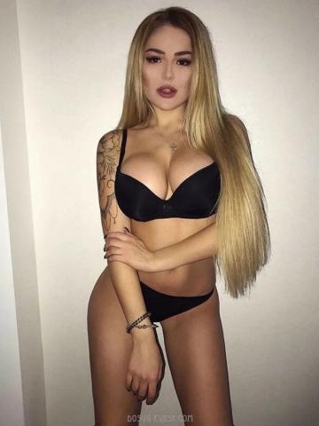 Яна Реал Восточная Красавица фото 3